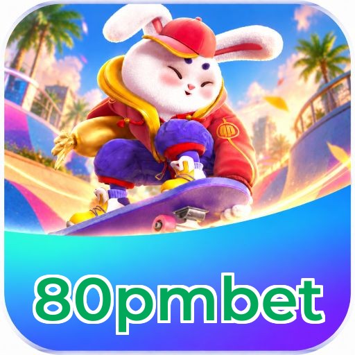 Android Download